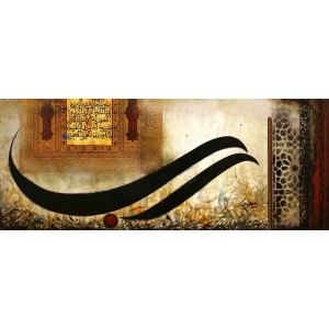 Mussarat Arif, 18 x 48 Inch, Oil on Canvas, Calligraphy Painting, AC-MUS-040